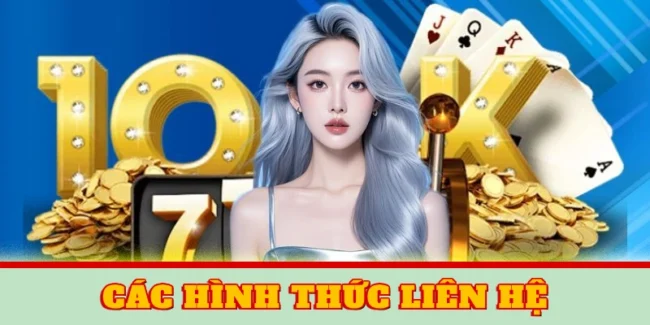 Các hình thức liên hệ
